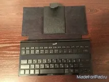 Genius LuxePad 9100 – недорога bluetooth-клавіатура для iPad, Все для iPad luxepad