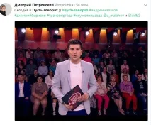 Головна інтрига літа» як пройшов перший випуск - Нехай кажуть - без Малахова, Телеканал 360 головна