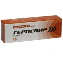 gerpevir