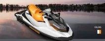 Гідроцикли SEA-DOO 2017 sea-doo