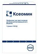Ідіопатична невропатія лицевого нерва причини, симптоми, прогноз невропатія