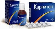 схуднення