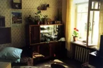 комуналок