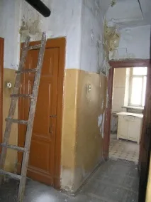 комуналок
