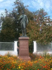 Григорій Іванович Шелехов - історія, інше іванович