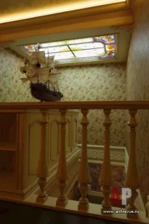 інтер