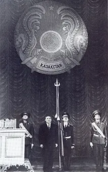 Історія прапора Казахстану історія