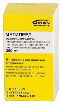 Ідіопатична невропатія лицевого нерва причини, симптоми, прогноз нерва