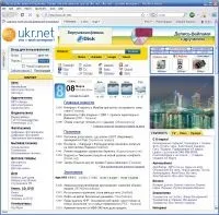 Як заощаджувати трафік за допомогою Firefox та плагінів заощаджувати