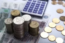 Як формується розмір щомісячного платежу Вчимося правильно розраховувати суму кредиту, BanksToday розмір