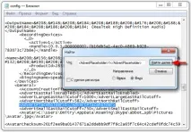 Як швидко відключити (прибрати) рекламу в Skype 7 відключити