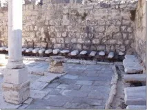 було