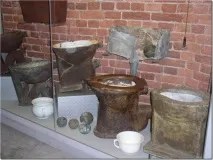 туалет