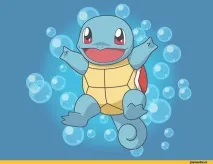 squirtle