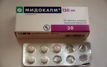 Як пов’язані між собою шийний остеохондроз та артеріальний тиск шийний