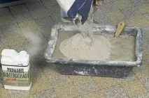 розчин
