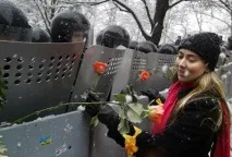 хребет