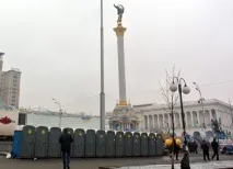 зламати