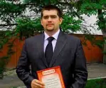 лекції