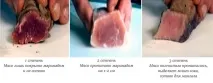 Як зробити шашлик зі свинини та яловичини, щоб було смачно та соковитий Як замаринувати м’ясо для шашлик