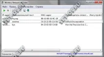 Як дізнатися хто підключений до WiFi роутера і подивитися клієнтів бездротової мережі, Як налаштувати wifi