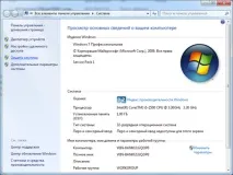 Як відновити файли після шифрування вірусу-шифрувальника WannaCry відновити