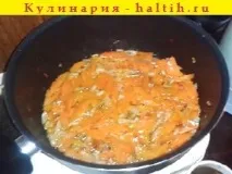 задушено