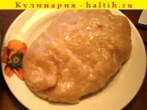 зеле