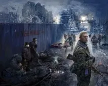 Як вибратися з міста у разі воєнних дій, Наука для всіх простими словами міста