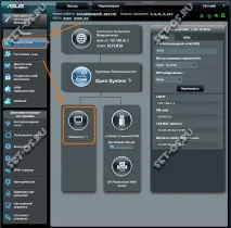 Як дізнатися хто підключений до WiFi роутера і подивитися клієнтів бездротової мережі, Як налаштувати підключений