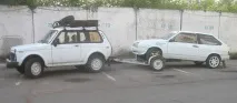тепер
