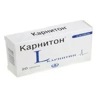 Карнітон для схуднення карнітон