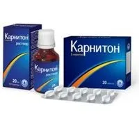 Карнітон для схуднення схуднення