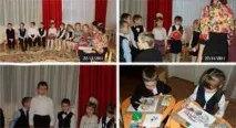 Конспект відкритого заняття на тему "Вогонь наш друг, вогонь наш ворог" конспект
