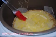 готварска