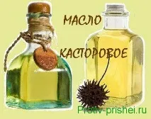 Касторове масло від прищів застосовуй і більше проблем не знай! масло