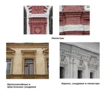 Карнизи пілястри сандрики русти контрфорси еркери з цегли пілястри