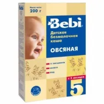 дивіться