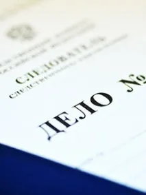 Кавказький Вузол, Вбивства честі - адат, шаріат або ще щось кавказький