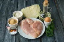 Курячі котлети з капустою та часником - Смачно та просто курячі