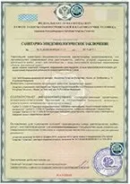 Лікування ігрової залежності у Краснодарі залежності