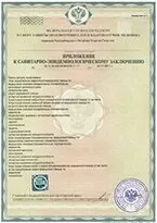 Лікування ігрової залежності у Краснодарі краснодарі