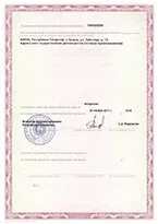 Лікування ігрової залежності у Краснодарі ігрової
