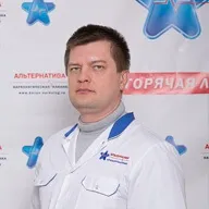 Лікування ігрової залежності у Краснодарі залежності