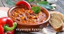 смаком