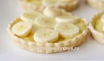 кухня