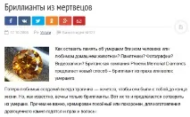 Найкращі друзі дівчат - це дівчат