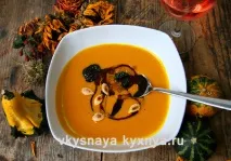 кухня