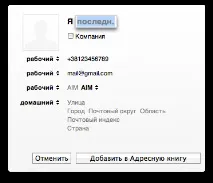 знають