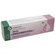 Левомеколь» (мазь) застосування при опіках та гнійниках гнійниках